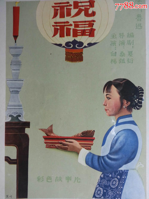 办理假日本同志社大学文凭毕业证